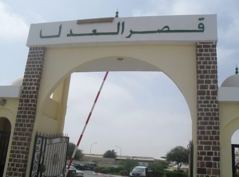 Mauritanie : Le Syndicat des greffiers condamne le « transfert arbitraire » du personnel du tribunal de Sebkha