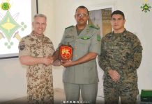 L'armée mauritanienne clôt une session de formation sur les techniques et les fondamentaux des affaires publiques