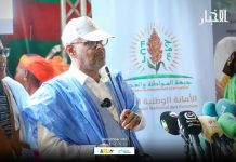 Ould Mansour : lancement des activités de notre parti avec un festival féminin consacré à la place de la femme