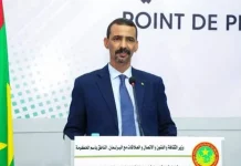 Porte-parole du gouvernement : les relations entre la Mauritanie et l'Irak connaissent un nouveau départ après sept ans d'immobilismePorte-parole du gouvernement : les relations entre la Mauritanie et l'Irak connaissent un nouveau départ après sept ans d'immobilisme