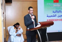 Responsable du ministère des Affaires étrangères : le forum des communautés est un engagement présidentiel et son report a été demandé par les Mauritaniens de l'étranger
