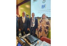 La Mauritanie élue membre de la Commission Paix et Sécurité de l'Union Interparlementaire