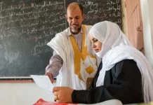 Le gouvernement mauritanien alloue 22 milliards anciennes ouguiyas au fonds de logement des enseignants