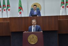 Algérie : Le gouvernement s'engage à sortir de la « liste grise » du blanchiment d'argent