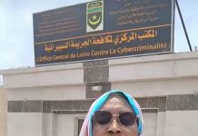 Quelques heures après l'arrestation de Mint Cheikh, arrestation du député Ghamou Achour