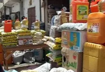 Mauritanie :L'indice des prix à la consommation augmente de 1,1 % en juillet