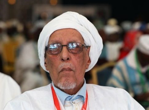L'ALECSO choisit le regretté savant mauritanien Mohamed Mokhtar Ould Bah comme symbole de la culture arabe pour l'année 2024