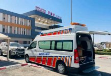 Pour renforcer ses capacités sanitaires.. Le Centre National des Maladies Cardiaques annonce l'acquisition d'une ambulance moderne