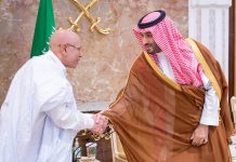 Ghazwani apprécie les mesures adoptées par les autorités saoudiennes pour assurer le confort des pèlerins