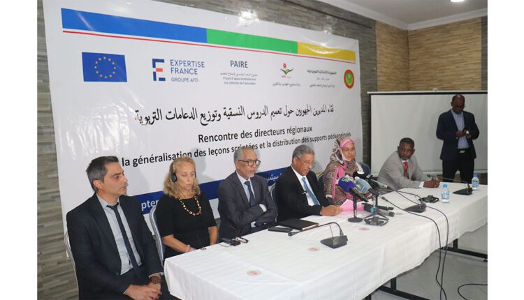 Nouakchott : Organisation d’un atelier de formation sur l’approche relationnelle et les supports pédagogiques
