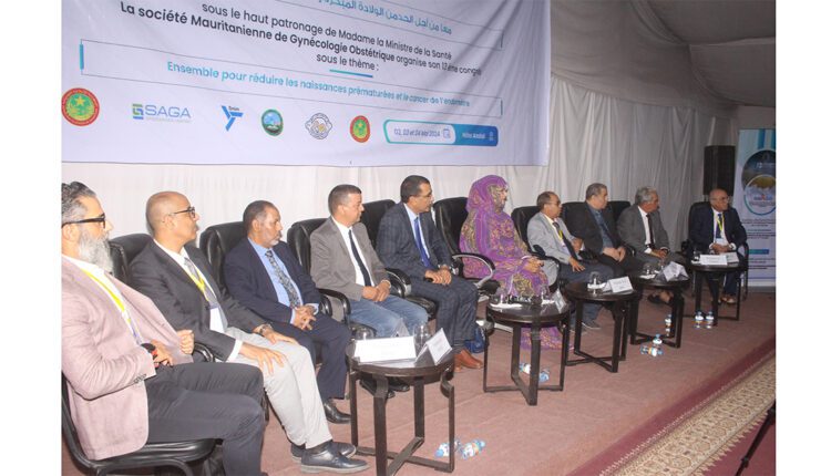 Nouakchott : Ouverture du 13ème congrès de gynécologie-obstétrique supervisé par le ministre de la santé