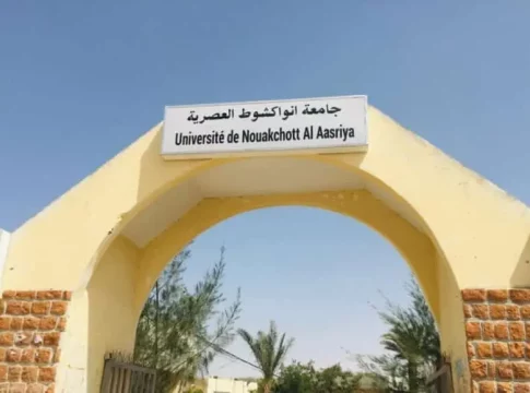 « Le conseil de discipline de l'université de Nouakchott entend les participants à l'émeute.