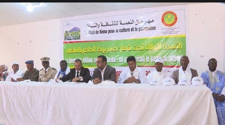Néma : lancement des activités de la 1ère édition du festival de Néma pour la culture et le patrimoine