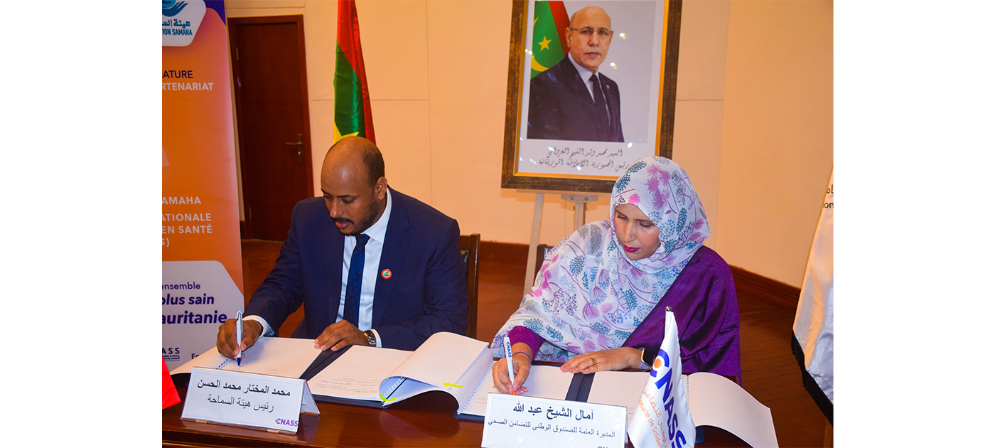 Nouakchott : Signature d’un accord sur l’assurance maladie