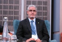 Le ministre de l'économie et des finances participe aux réunions annuelles de la Banque islamique de développement à Alger