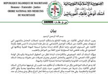 L'Ordre national des médecins critique les campagnes de dénigrement visant certains médecins