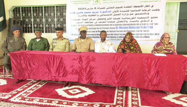 Wilaya du Gorgol : ouverture d’une antenne par l’association mauritanienne pour la santé de la mère et de l’enfant