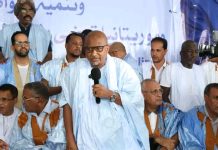 Ba Ousmane : Poursuivre la voie de Ghazouani est une garantie pour l'achèvement des projets et la continuité du processus de réforme.