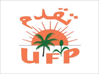 L'Union des Forces du Progrès critique la décision d'éloigner les chercheurs d'or de leurs sites