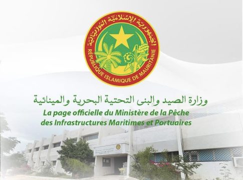 Le Ministère de la Pêche annonce le décès du coordinateur de la coopération régionale de l'Agence Mauritanienne des Affaires Maritimes