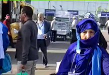 Le quatrième contingent de pèlerins mauritaniens arrive à Médine