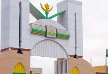 Ouverture des candidatures pour le concours de l'Institut Supérieur d'Études et de Recherches Islamiques pour l'année universitaire 2026-2027