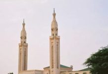 Le gouvernement lance le programme "Mosquées officielles locales" pour organiser la gestion des affaires religieuses.