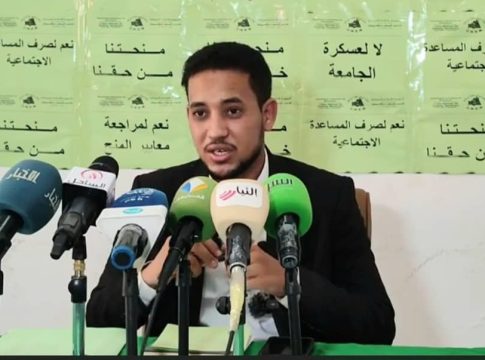 Le Syndicat national des étudiants de Mauritanie dénonce la répression des manifestations étudiantes et accusent le ministère de pousser à l'escalade.
