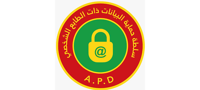 L’Autorité de Protection des Données à Caractère Personnel (APD) Adhère à la GPA