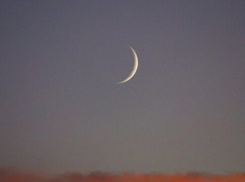 La commission d'observation du croissant lunaire s'apprête à publier sa déclaration au sujet du début du Ramadan