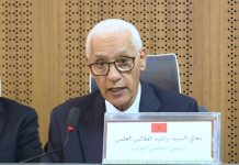 Président du Parlement marocain : Nos relations avec la Mauritanie sont « un modèle de compréhension et de confiance »