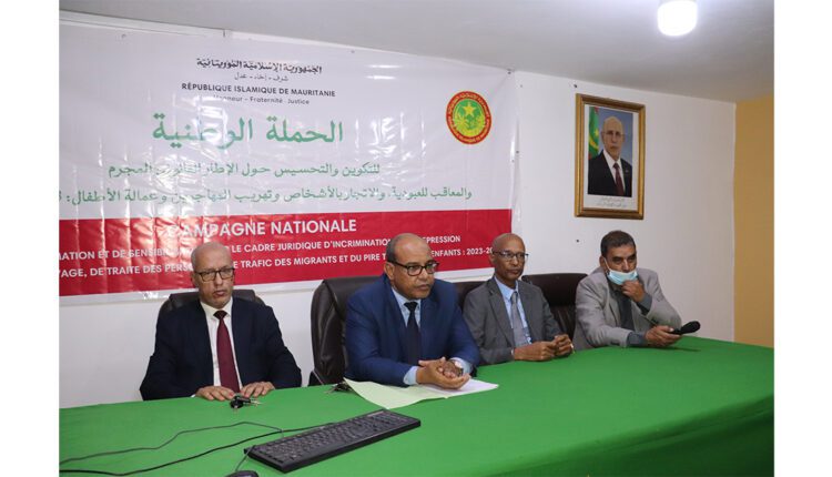 Ministère de la Justice : Organisation d’une campagne nationale de formation sur le cadre juridique pénalisant l’esclavage à Nouakchott