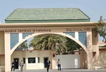 Une mission du Fonds monétaire international commence une évaluation des systèmes de gouvernance et de contrôle de la Banque centrale de Mauritanie