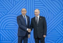 Le président Ghazouani reçoit les félicitations de Poutine à l'occasion du 65e anniversaire de l'indépendance.