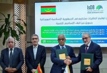 Deux accords de financement incluant le soutien à la santé et à l'énergie signés entre la Mauritanie et la Banque islamique de développement