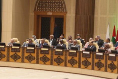 L’ouverture de la 37e réunion plénière du GAFMOAN aujourd’hui à Nouakchott