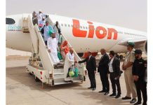 Nouakchott. Retour de la première cohorte de pèlerins