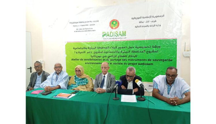 Aleg : Lancement des activités de l’atelier de sensibilisation à l’intégration des mécanismes de conservation environnementale et sociale dans le cadre du projet PADISAM