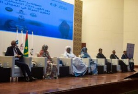 Ouverture à Nouakchott, la Conférence internationale sur l’autonomisation des femmes leaders dans le domaine du numérique