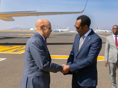 Ghazwani se rend à Addis-Abeba pour assister au 38e sommet de l'Union africaine