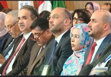 Une délégation du gouvernement mauritanien participe à une conférence régionale sur « One Health » en Tunisie