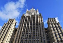 La Russie appelle ses citoyens à ne pas voyager au Bénin "sauf en cas de nécessité absolue"