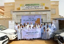 L'association Al Moustaghbal lance ses voyages de sensibilisation d'été ciblant les wilayas intérieures