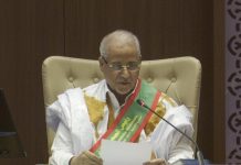 Ould Meguet invite les députés à assister à l'ouverture de la deuxième session parlementaire