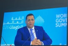 Le Premier ministre : La Mauritanie se concentre sur la transformation de ses richesses naturelles en développement durable