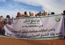Oualata : la communauté « Taazour » accueille le président Ghazouani avec une foule nombreuse