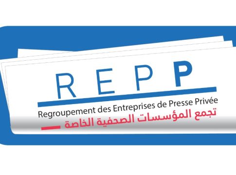 Un regroupement de presse demande une restructuration et une normalisation du fonds de soutien à la presse privée