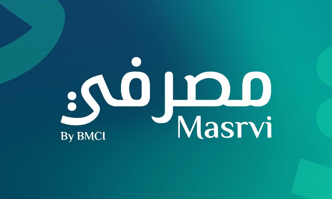 Masrvi rapproche la diaspora mauritanienne