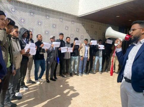 Les étudiants mauritaniens au Maroc manifestent pour protester contre la suppression des bourses d'études à l'étranger