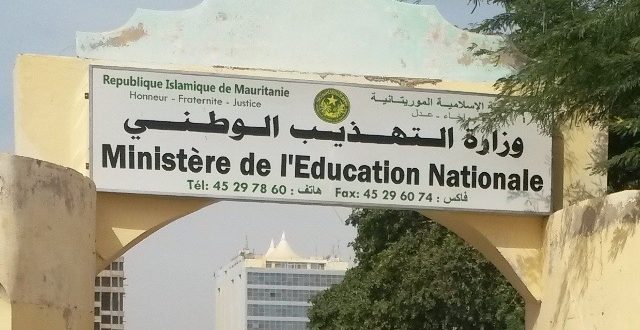 Nouadhibou : Les syndicats de l'éducation reviennent sur leur décision d'arrêter la surveillance du baccalauréat